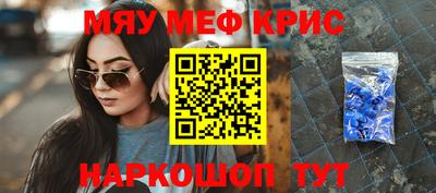 дистиллят марихуана Славгород
