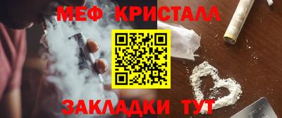 дистиллят марихуана Славгород