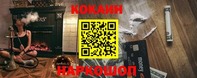 дистиллят марихуана Славгород