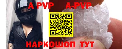 дистиллят марихуана Славгород