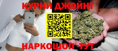 мефедрон мука Славянск-на-Кубани