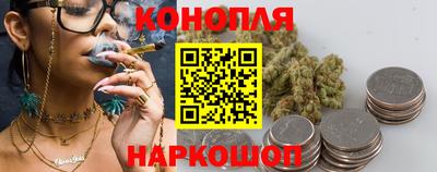 мефедрон мука Славянск-на-Кубани