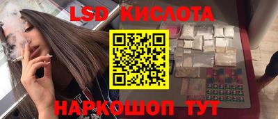 дистиллят марихуана Славгород