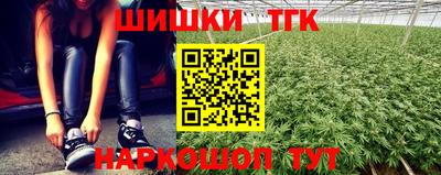 мефедрон мука Славянск-на-Кубани