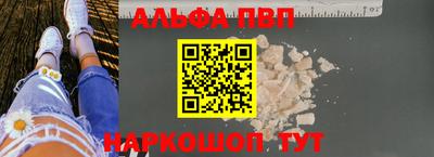 дистиллят марихуана Славгород