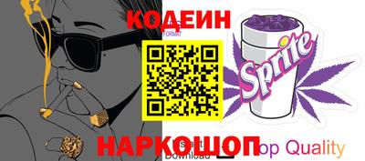 дистиллят марихуана Славгород