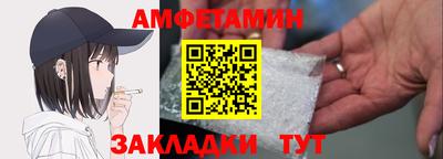 мефедрон мука Славянск-на-Кубани