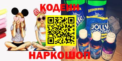 дистиллят марихуана Славгород