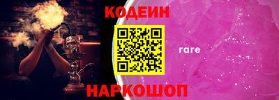 мефедрон мука Славянск-на-Кубани
