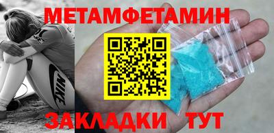 дистиллят марихуана Славгород
