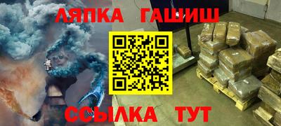 дистиллят марихуана Славгород